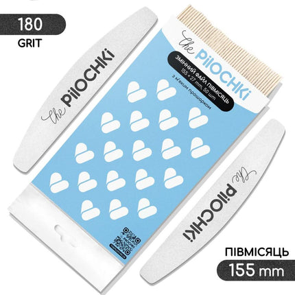 THE PILOCHKI keičiami abrazyviniai lapeliai metalinei dildei 155mm, #180gr., 50vnt.