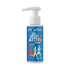 Sportinis gelis raumenims – karšto ir šalto efekto, 100 ml