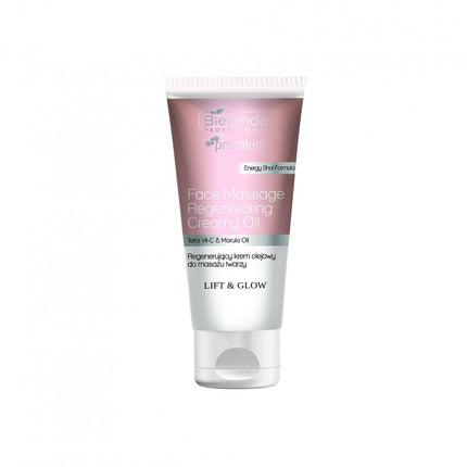 Увлажняющий крем для массажа лица DR KRAUT, 500 мл