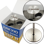 THE PILOCHKI plieninis laikiklis podo diskeliams 21mm