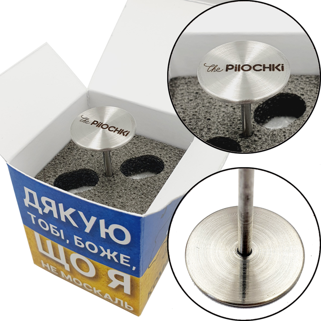 THE PILOCHKI plieninis laikiklis podo diskeliams 21mm